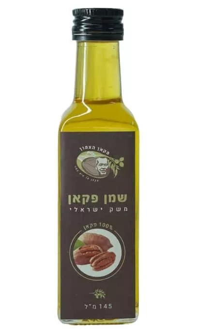 שמן אגוזי פקאן ישראלי
