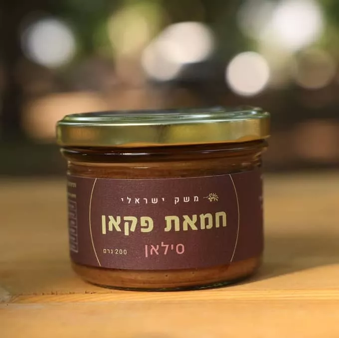 חמאת פקאן בתוספת סילאן