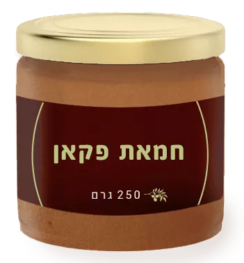 חמאת פקאן טבעית
