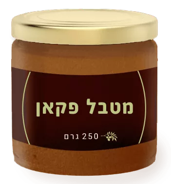 מטבל אגוזי פקאן