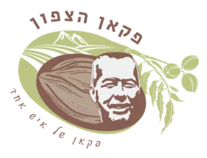 לוגו פקאן הצפון
