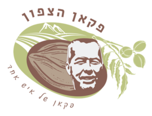 לוגו פקאן הצפון