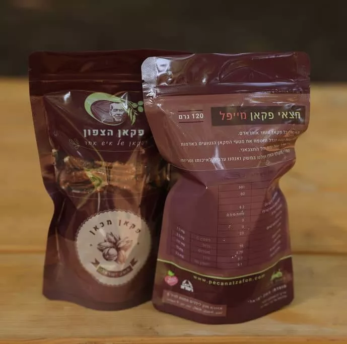 אגוזי פקאן במייפל טבעי אורגני
