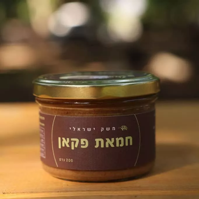 חמאת אגוזי פקאן - פקאן הצפון
