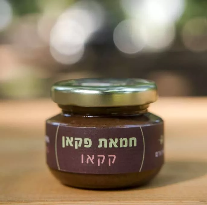 חמאת אגוזי פקאן עם קקאו