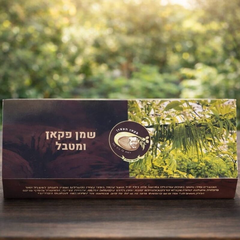 מארז שמן פקאן ומטבל פקאן