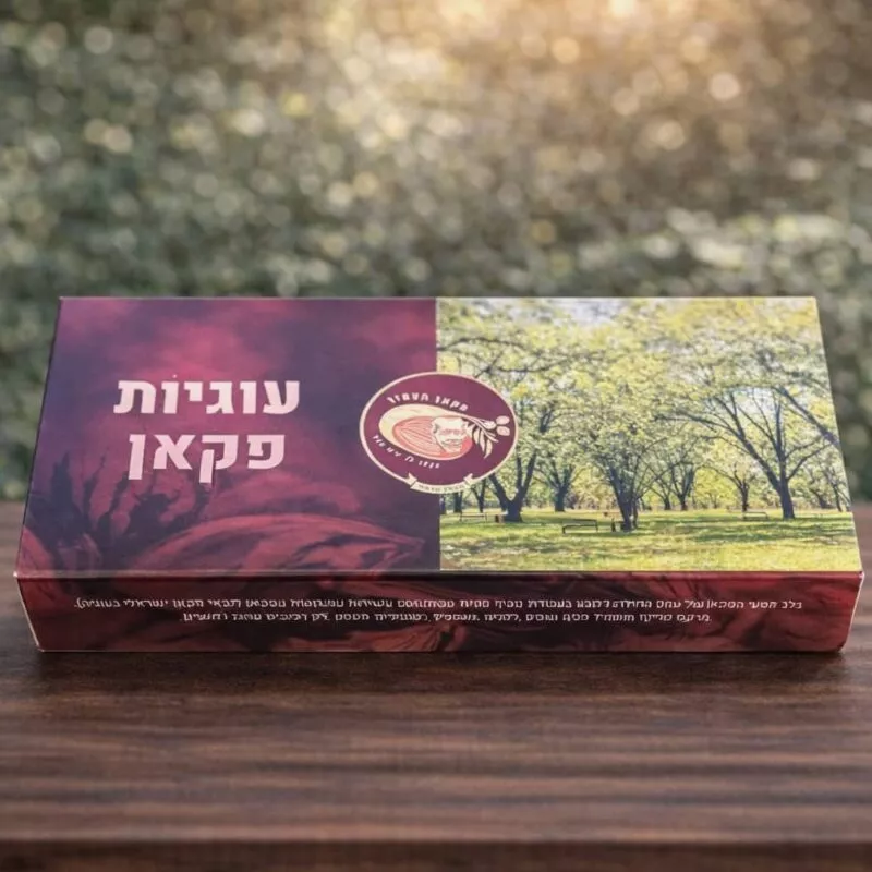 מארז עוגיות פקאן