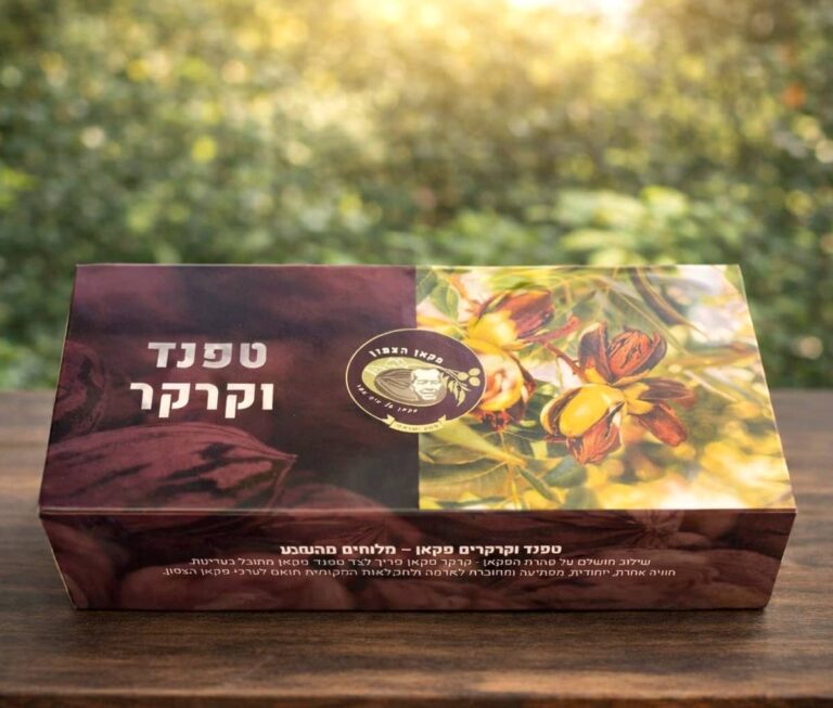 טפנד פקאן וקרקר פקאן
