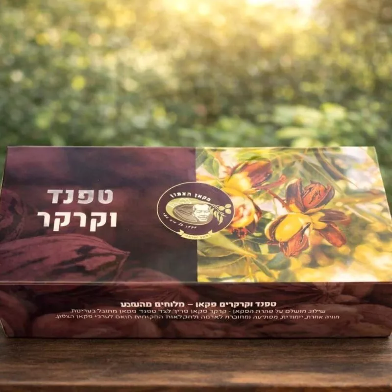 טפנד פקאן וקרקר פקאן